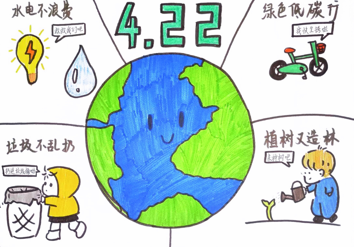 微信图片_2025-04-23_112347_148.jpg